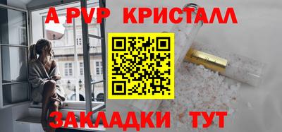 мефедрон Кимры