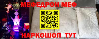 ALPHA PVP Кингисепп