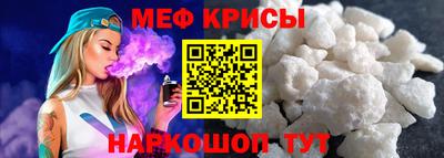 ПСИЛОЦИБИНОВЫЕ ГРИБЫ Кинель