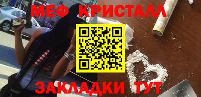 ПСИЛОЦИБИНОВЫЕ ГРИБЫ Кинель