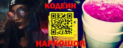 мефедрон Кимры