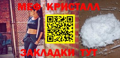 ALPHA PVP Кингисепп