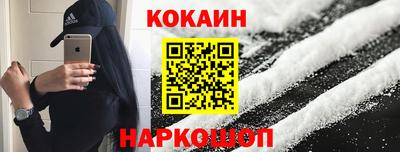 ПСИЛОЦИБИНОВЫЕ ГРИБЫ Кинель