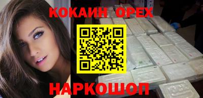 мефедрон Кимры