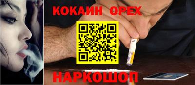 ALPHA PVP Кингисепп