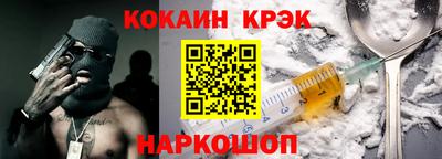 мефедрон Кимры