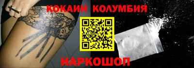 мефедрон Кимры