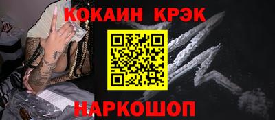 мефедрон Кимры