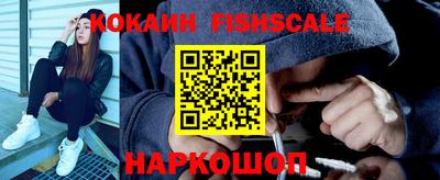 ПСИЛОЦИБИНОВЫЕ ГРИБЫ Кинель
