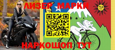 мефедрон Кимры