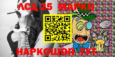 мефедрон Кимры