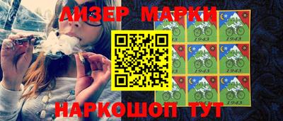 ПСИЛОЦИБИНОВЫЕ ГРИБЫ Кинель