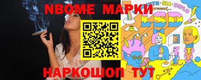ALPHA PVP Кингисепп
