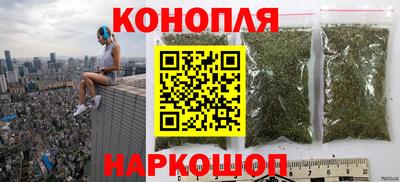 ПСИЛОЦИБИНОВЫЕ ГРИБЫ Кинель