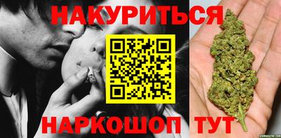 ALPHA PVP Кингисепп