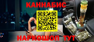 мефедрон Кимры