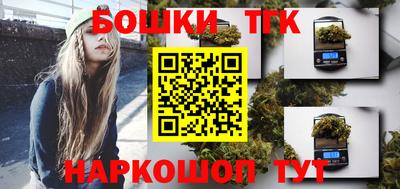 ПСИЛОЦИБИНОВЫЕ ГРИБЫ Кинель