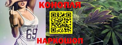 ПСИЛОЦИБИНОВЫЕ ГРИБЫ Кинель