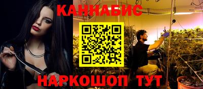 ALPHA PVP Кингисепп