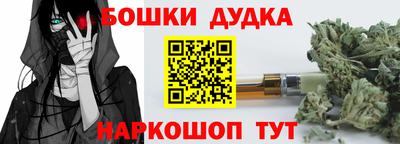 ПСИЛОЦИБИНОВЫЕ ГРИБЫ Кинель