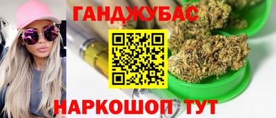 ПСИЛОЦИБИНОВЫЕ ГРИБЫ Кинель