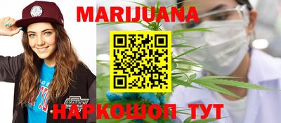 мефедрон Кимры