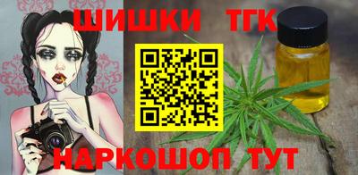ALPHA PVP Кингисепп