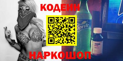 ALPHA PVP Кингисепп