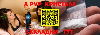 ПСИЛОЦИБИНОВЫЕ ГРИБЫ Кинель
