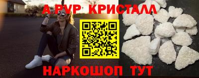 ПСИЛОЦИБИНОВЫЕ ГРИБЫ Кинель