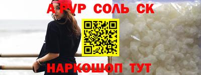 мефедрон Кимры