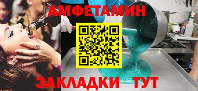 ПСИЛОЦИБИНОВЫЕ ГРИБЫ Кинель