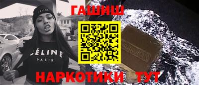 ALPHA PVP Кингисепп