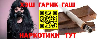 ПСИЛОЦИБИНОВЫЕ ГРИБЫ Кинель