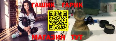 ALPHA PVP Кингисепп