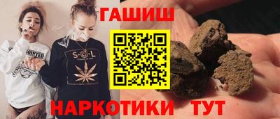 мефедрон Кимры