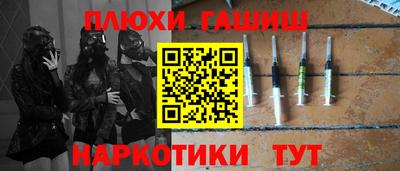 мефедрон Кимры
