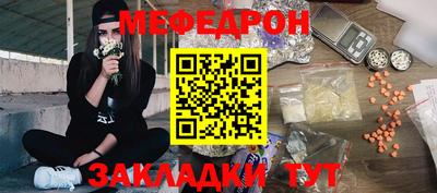 ALPHA PVP Кингисепп