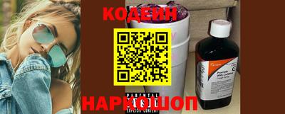 ALPHA PVP Кингисепп