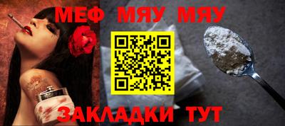 ПСИЛОЦИБИНОВЫЕ ГРИБЫ Кинель